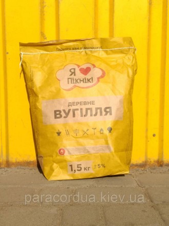 Уголь древесный 1,5 кг. Київ. фото 1 Уголь древесный 1,5 кг. Київ. фото 1