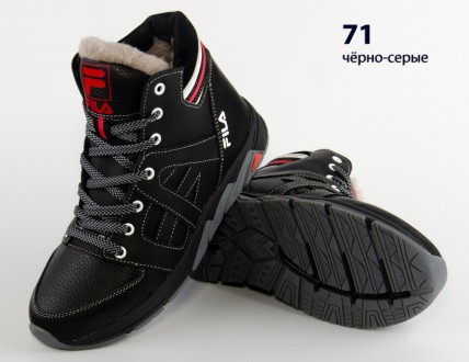 Ботинки детские кожаные Nike черно/красные (реплика)

Основные характеристики
. . фото 6