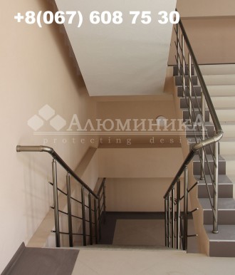 Алюминиевые перила, ограждения, поручни, лестницы 067-608-75-30
Компания   пред. . фото 7