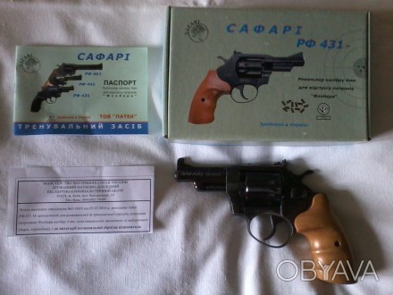 Револьвер под патрон Флобера - Сафари РФ-431м.
Практически новый, настрел 9 выс. . фото 1