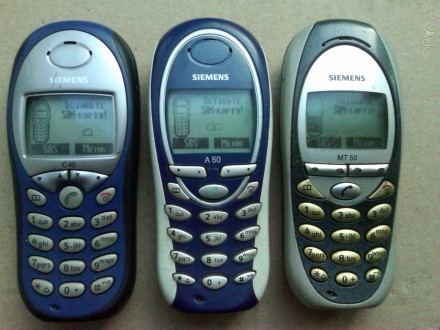 Рабочие телефоны с батареями
С45, А50 - 100 грн
МТ50 - 140 грн
зарядка +20 гр. . фото 1