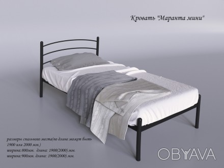 
Маранта (кровать металлическая) от ТМ Тенеро
Прекрасная современная модель, удо. . фото 1