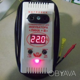 Терморегулятор "Лина + В" с датчиком влажности, предназначен для контр. . фото 1