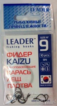 Предлагаем купить качественные крючки Leader, которые обеспечат Вам улов!
Крючки. . фото 1