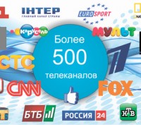 Настройка Smart tv (налаштування),разблокировка, прошивка Черновцы. Одеса. фото 1 Настройка Smart tv (налаштування),разблокировка, прошивка Черновцы. Одеса. фото 1