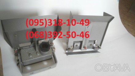 Сигнализатор уровня зерна СУ - 1Ф флажковый (рычажный) предназначен дл. . фото 1