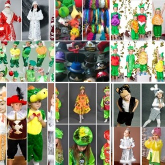 Карнавальные костюмы от производителя, от 350 грн...
https://da-rim.com/
Групп. . фото 13