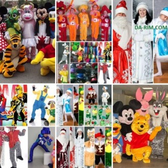 Карнавальные костюмы от производителя, от 350 грн...
https://da-rim.com/
Групп. . фото 2