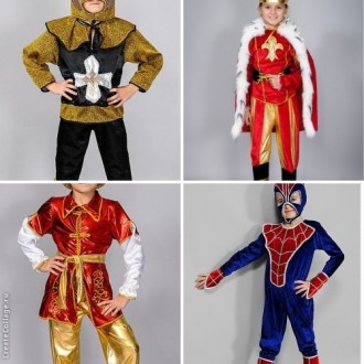 Карнавальные костюмы от производителя, от 350 грн...
https://da-rim.com/
Групп. . фото 11