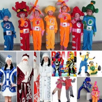 Карнавальные костюмы от производителя, от 350 грн...
https://da-rim.com/
Групп. . фото 9
