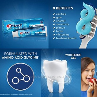 Crest Pro Health whitening отбеливающая Лечебная паста для зубов -121gЛипень 202. . фото 7