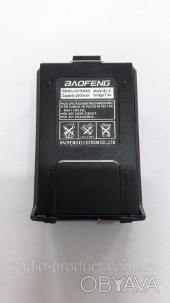 Аккумулятор повышенной ёмкости для портативных радиостанций Baofeng/Pofung UV-5R. . фото 1