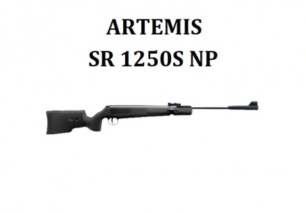 Пневматическая винтовка Artemis Airgun SR1250S - воздушка магнум класса с началь. . фото 2