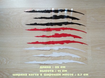 Цвет : Черный ,Белый и Красный ( Светоотражающая )
Материал : Винил Водостойкий. . фото 2