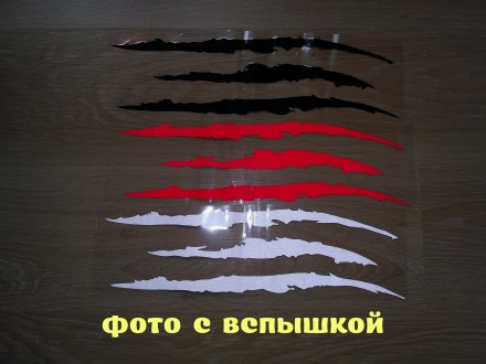 Цвет : Черный ,Белый и Красный ( Светоотражающая )
Материал : Винил Водостойкий. . фото 3