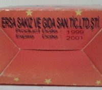 Редкая коллекционная пустая коробочка турецкой жевательной резинки "Miki", выпущ. . фото 7