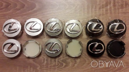 Колпачки (заглушки) для литого диска Lexus:
1. Внешний диаметр - 62 мм, посадоч. . фото 1