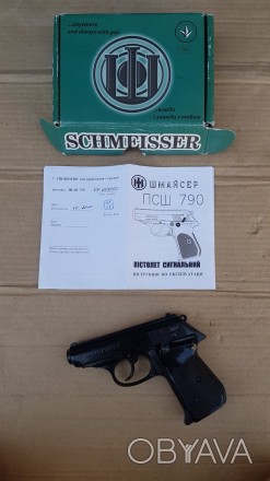 Продам стартовий пістолет Шмайсер псш-790 З перших випусків 2011рік
 ПОВНІСТЮ В. . фото 1