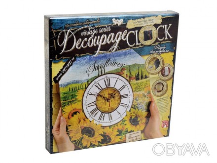 Творчество. Часы Decoupage Clock Пок /10/ Работаем с 2011 годаБлагодаря большому. . фото 1