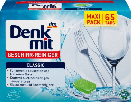Таблетки Denkmit Geschirr-Reiniger-Tabs Classic  зроблені для внутрішнього ринку. . фото 1