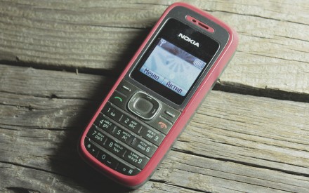 Nokia 1208 (RED). Одесса. фото 1 Nokia 1208 (RED). Одесса. фото 1