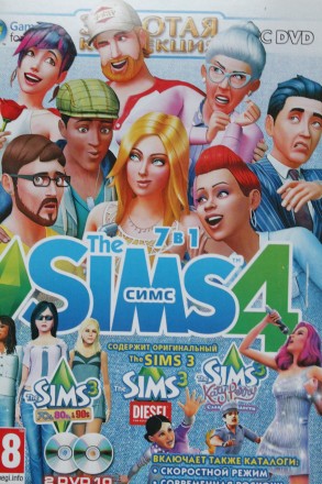 Диск с игрой для ПК | The Sims 4 + The Sims 3 + Каталоги 7в1 (2 DVD 10)

The S. . фото 6