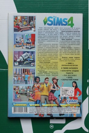 Диск с игрой для ПК | The Sims 4 + The Sims 3 + Каталоги 7в1 (2 DVD 10)

The S. . фото 3