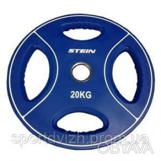 Stein TPU Color Plate 20 KG
	Профессиональный диск от Stein, цветной полиуретано. . фото 1