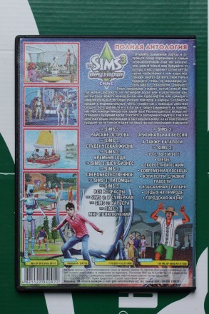The Sims 3 Полная Антология Симс 20в2 (2DVD) Игра для ПК/PC

The Sims 3 Полная. . фото 3