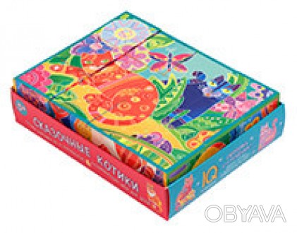 Лучшая игра для для детей от 5 лет. Кубики созданы по специальной методике и рек. . фото 1