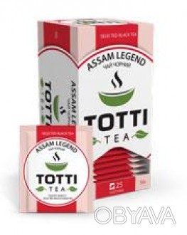 Черный чай TOTTI Assam Legend «Легендарный Ассам»
Всемирно известный индийский ч. . фото 1