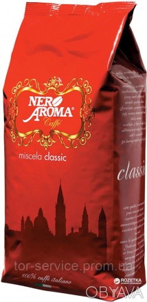 Зерновой кофе Nero Aroma Classic — сочетание мягкого и утонченного вкуса, густой. . фото 1