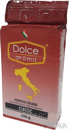 Dolce Aroma Classic - натуральный молотый кофе, изготовленный из смеси арабики и. . фото 1