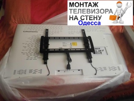 СРОЧНЫЙ ВЫЗОВ МАСТЕРА-ЭЛЕКТРИКА НА ДОМ В ТЕЧЕНИИ ЧАСА.
ВСЕ РАЙОНЫ ОДЕССЫ.
Рабо. . фото 7