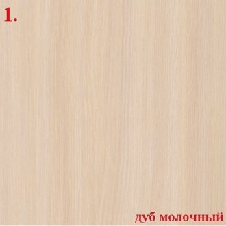 Стенка для гостиной "Двина".

https://meblievalina.com.ua/product/5031728-gost. . фото 10