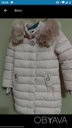 Зимове пальто на синтепоні рожевого кольору розмір XL. Довжина- 80см, рукав від . . фото 1