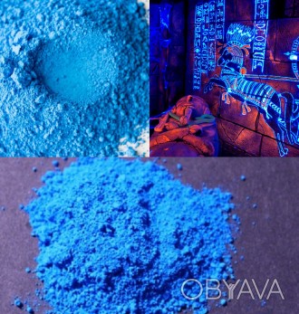 Синий ультрафиолетовый флуоресцентный от производителя
Больше продукции на сайте. . фото 1