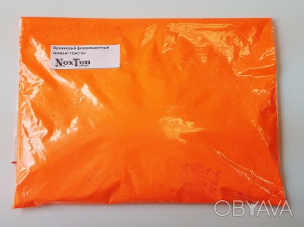 Флуоресцентный оранжевый пигмент (ультрафиолетовый) Нокстон
Больше продукции на . . фото 1