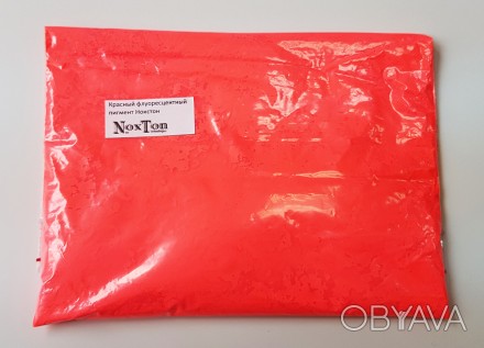 Красный флуоресцентный порошок для приготовления краски Нокстон
Больше продукции. . фото 1