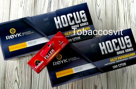 Сигаретные гильзы Hocus 500+500шт.+ Машинка для набивки. Днепр. фото 1 Сигаретные гильзы Hocus 500+500шт.+ Машинка для набивки. Днепр. фото 1