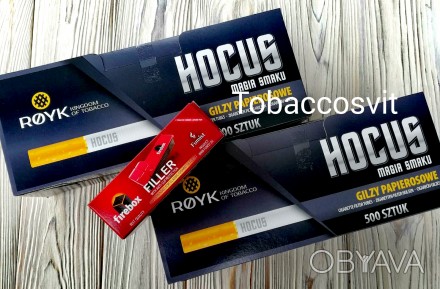 В наборе 1000шт. сигаретных гильз для набивки табаком

Гильзы для курения кото. . фото 1