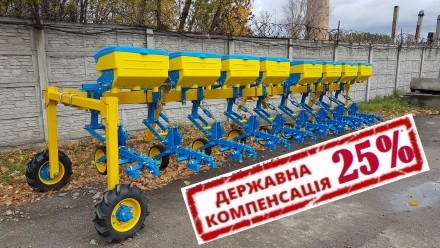 Культиватор КРН-5,6 від завода Ремсинтез. Кропивницький. фото 1 Культиватор КРН-5,6 від завода Ремсинтез. Кропивницький. фото 1