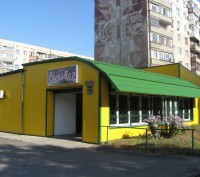 продается кафе , находится по б.Краматорский , р-н Соцгород , земельный участок . Краматорск. фото 2