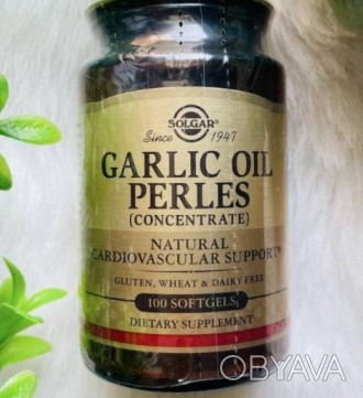 Описание Solgar Garlic Oil Perles 
✅Только оригинальная продукция, отправка в де. . фото 1