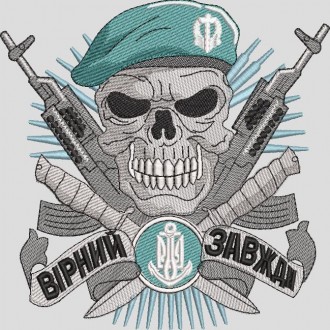 Компьютерная машинная вышивка. Разработка дизайнов.. Николаев. фото 1 Компьютерная машинная вышивка. Разработка дизайнов.. Николаев. фото 1
