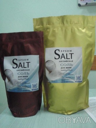 Английская соль для ванн. Ускоряет циркуляцию крови, улучшает обменные процессы . . фото 1
