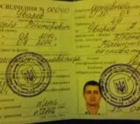 Получить водительские права автошкола Киев
накатка на дополнительные категории
. . фото 4