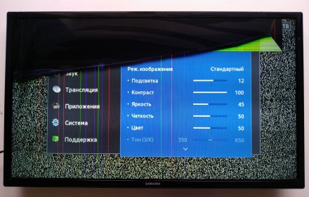 Плата снята с работоспособного телевизора Samsung UE32F4020AW, с механическим по. . фото 9