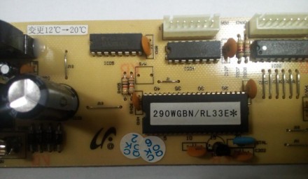 Модуль (плата управления) для холодильника Samsung DA41-00205С
Для моделей:
RL. . фото 3
