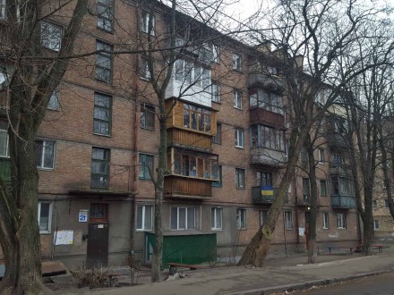 Продам 79 кв.м. на ул.Автозаводской 21а,подвальное помещение,н\ф.. Киев. фото 1 Продам 79 кв.м. на ул.Автозаводской 21а,подвальное помещение,н\ф.. Киев. фото 1